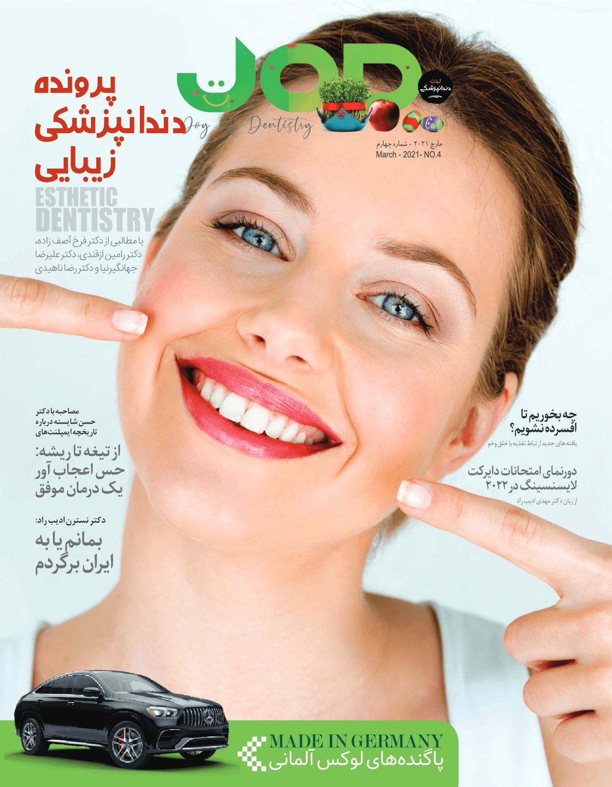 Joy of Dentistry — issue 4