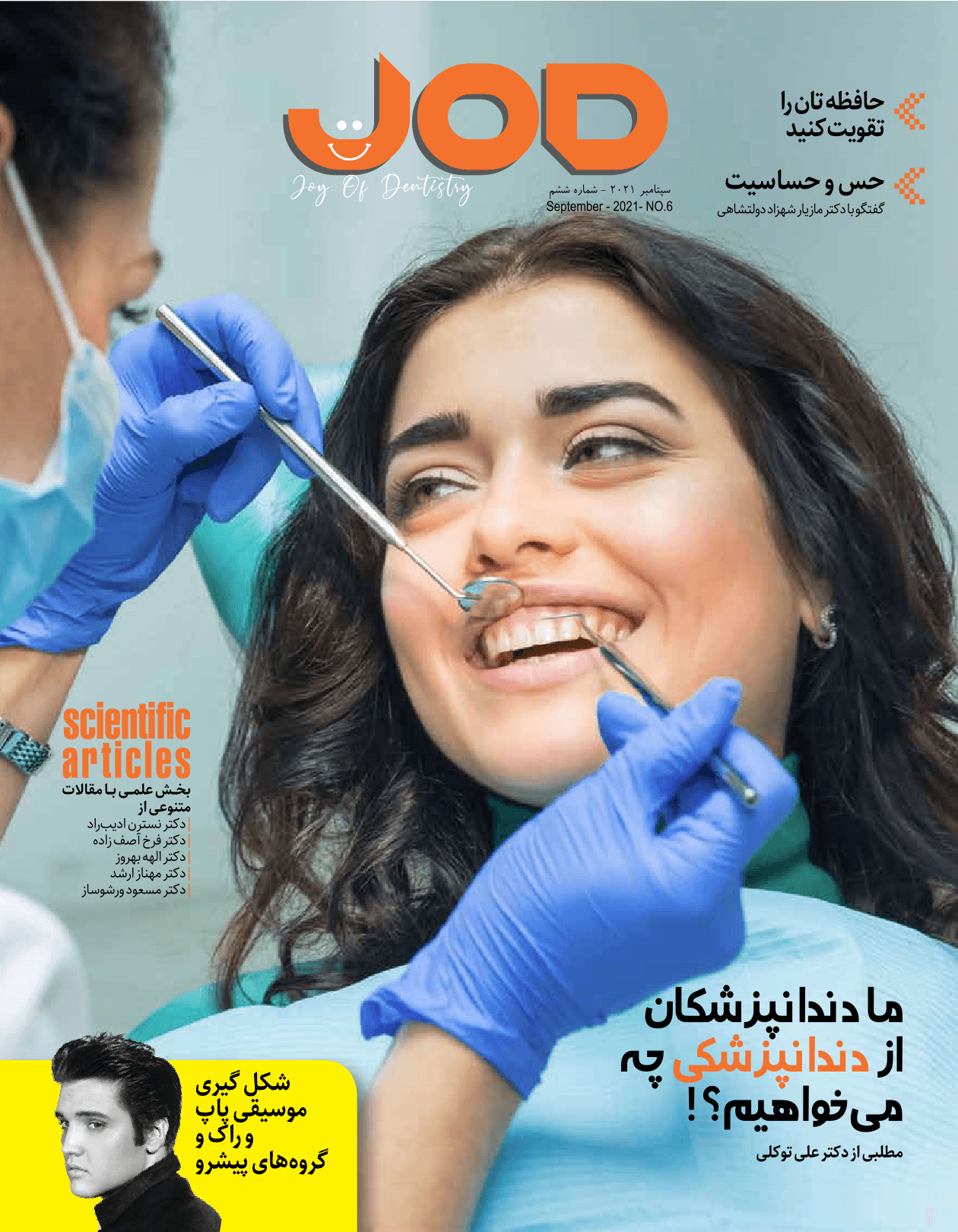 Joy of Dentistry — issue 6