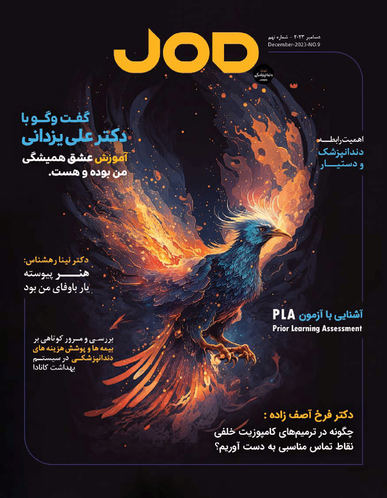 Joy of Dentistry — issue 9